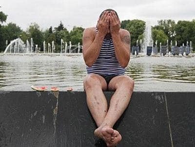 ����: 0564.ua