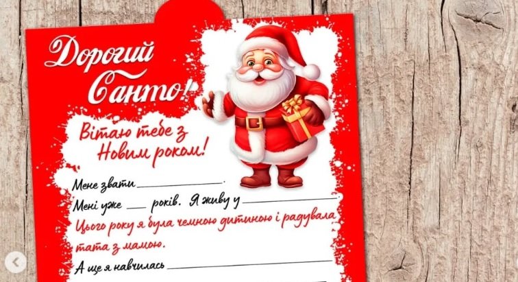 ����: 0564.ua