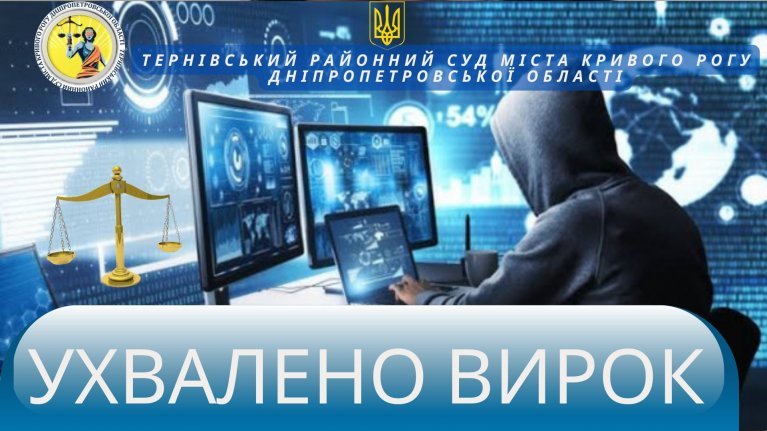  ������� ��� ��� ������� 16-������ ������ ��������� ���� 