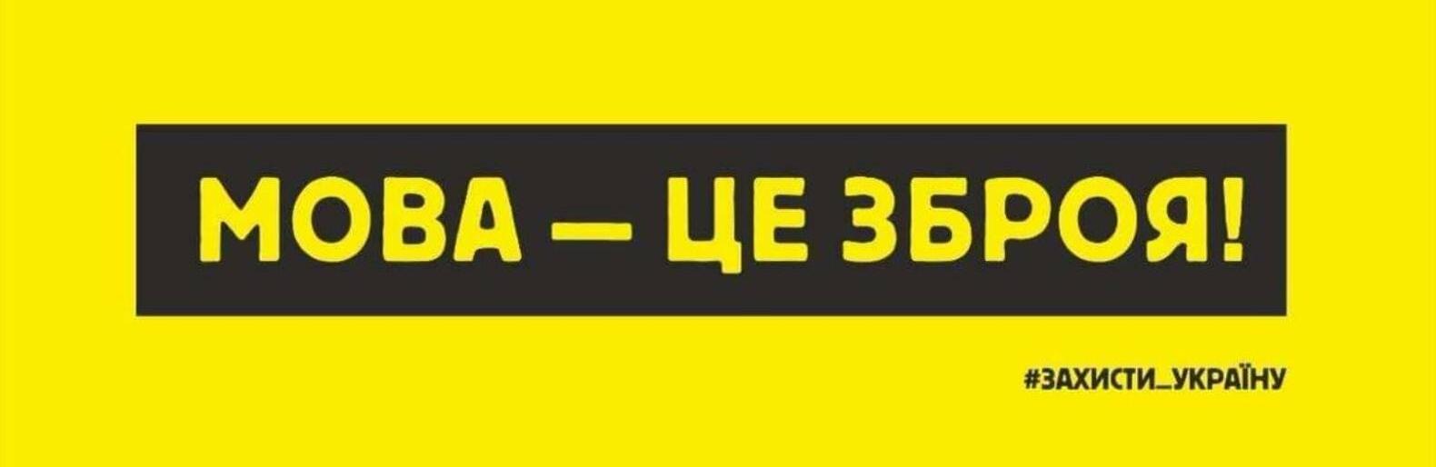 ����: 0564.ua