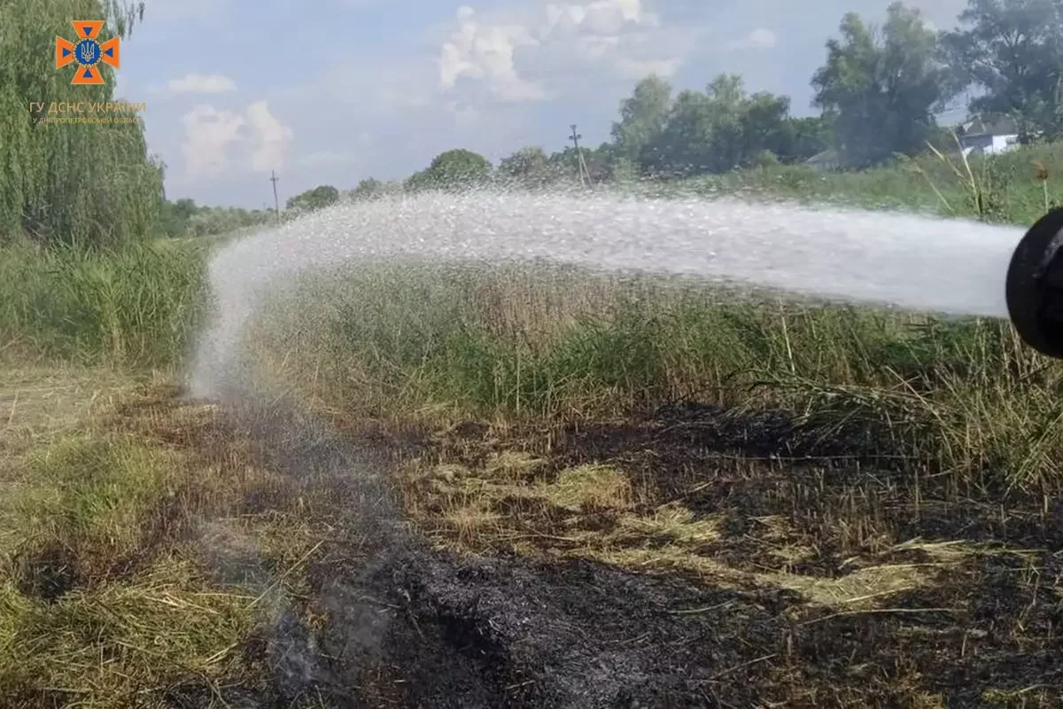 ����: 0564.ua