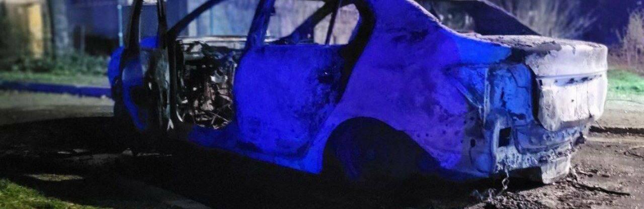 ����: 0564.ua