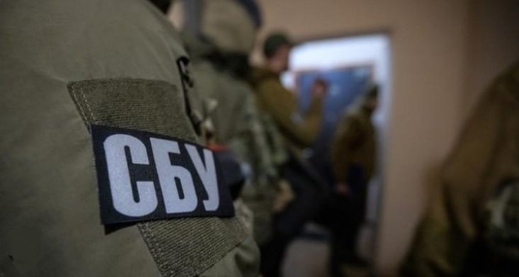 ����: 0564.ua