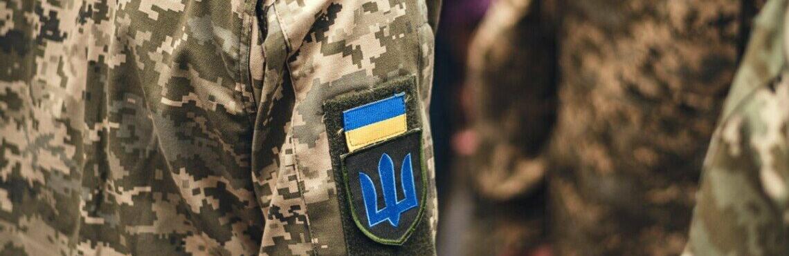 ����: 0564.ua