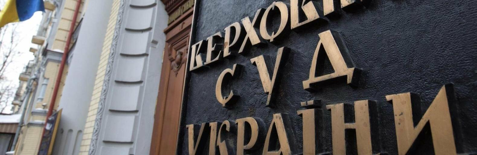 ����: 0564.ua