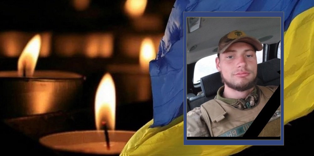 ����: 0564.ua