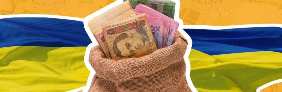 ����: 0564.ua