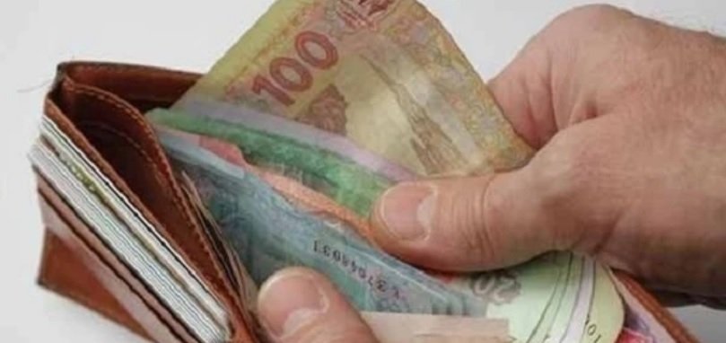 ����: 0564.ua