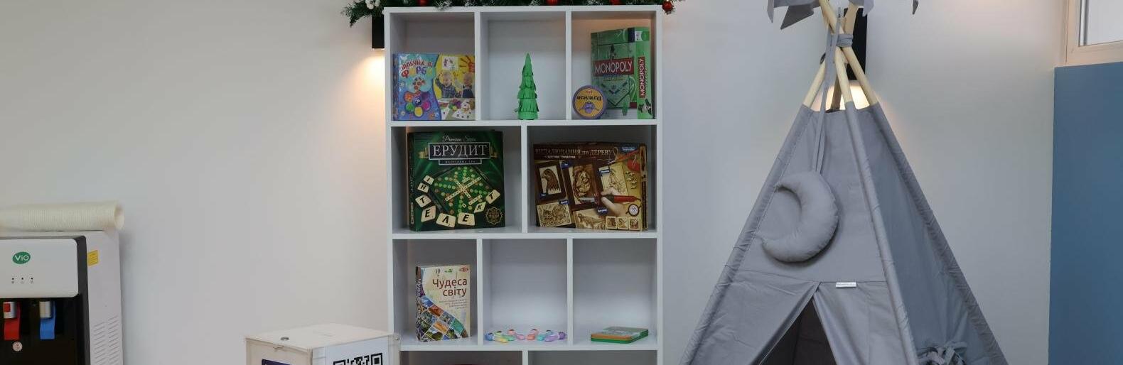 ����: 0564.ua