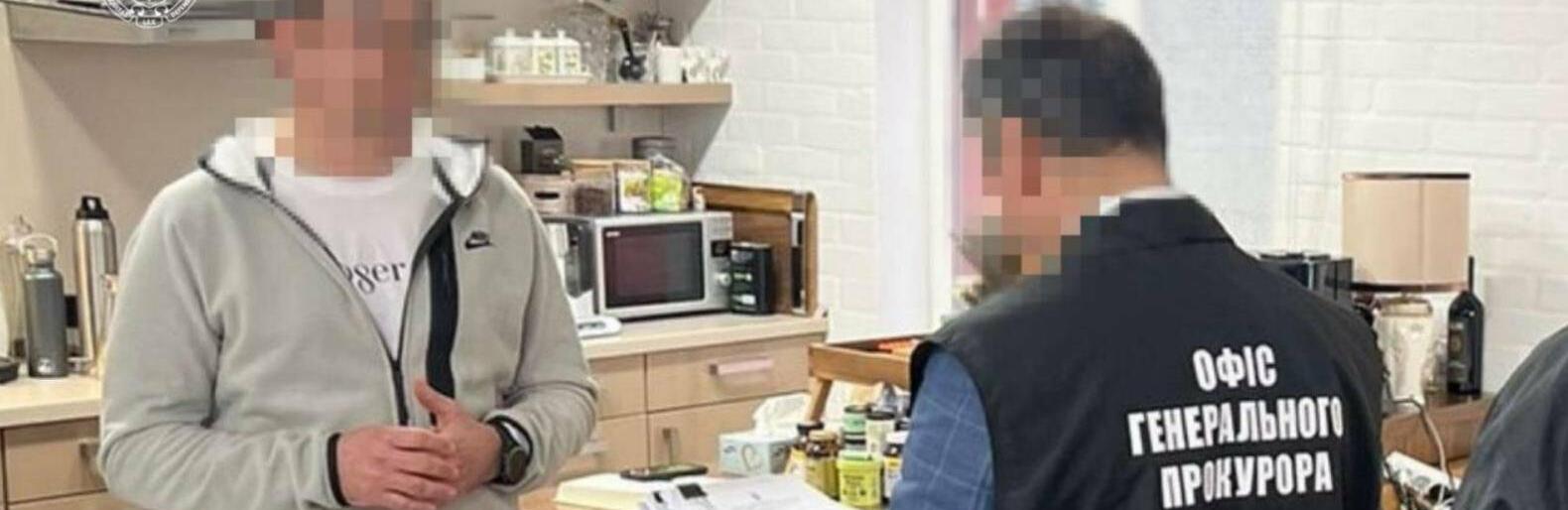 ����: 0564.ua