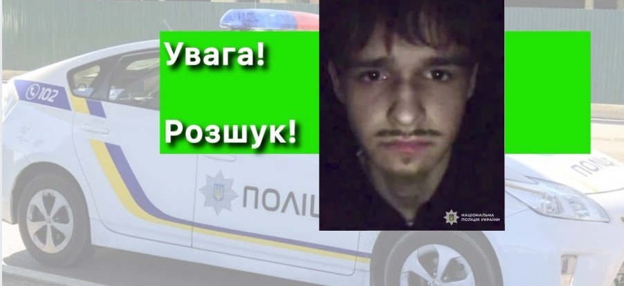 ����: 0564.ua