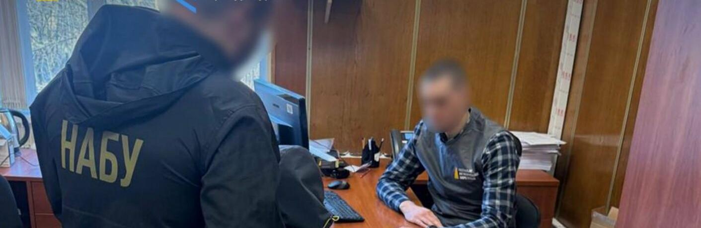 ����: 0564.ua