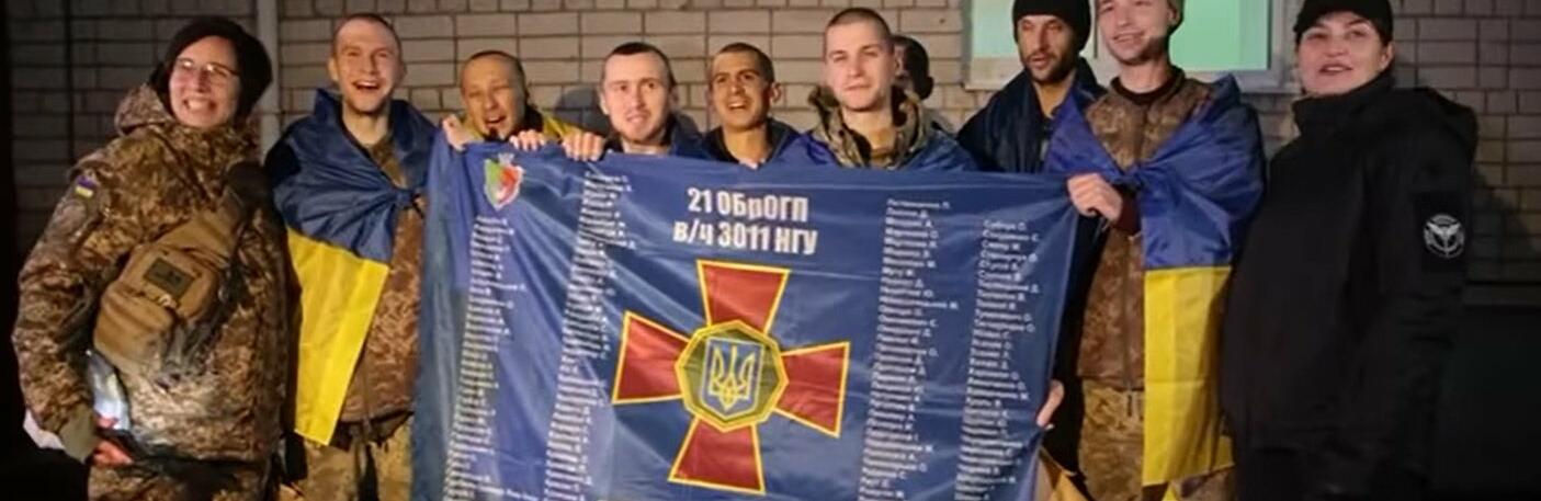  ������ ��������� ����� ������������������ ������ ����������� ������������ 21-� 