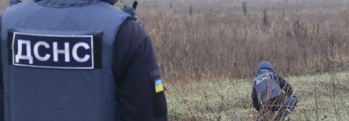 ����: 0564.ua