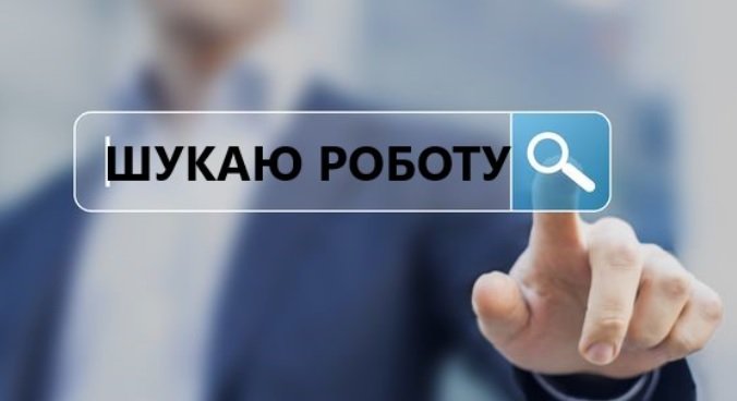 ����: 0564.ua