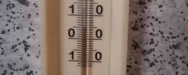 ����: 0564.ua