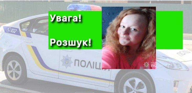 ����: 0564.ua