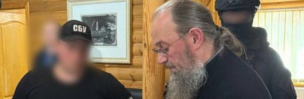 ����: 0564.ua