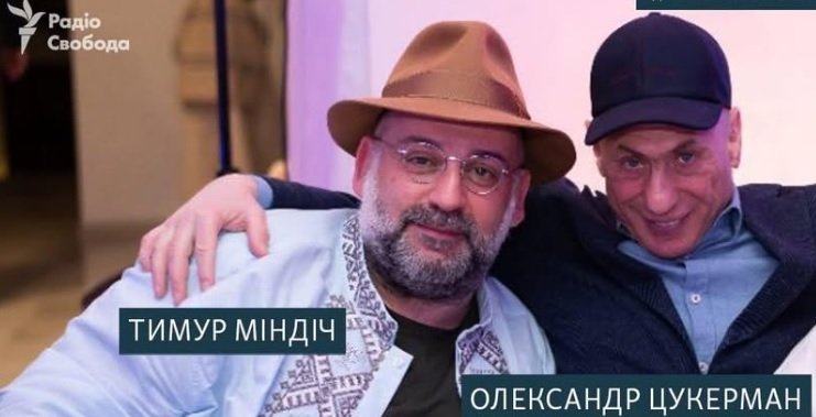 ����: 0564.ua