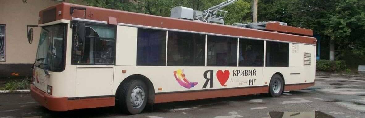 ����: 0564.ua