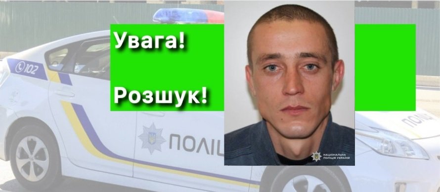 ����: 0564.ua