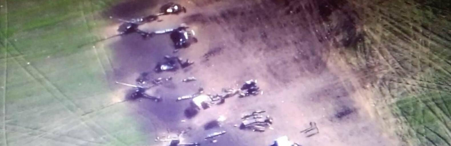 ����: 0564.ua