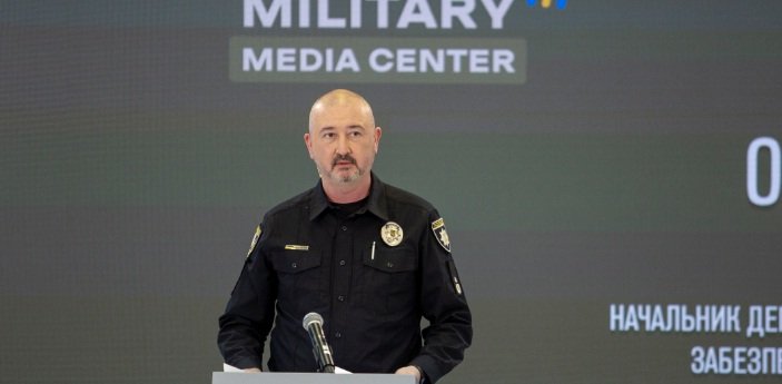 ����: 0564.ua