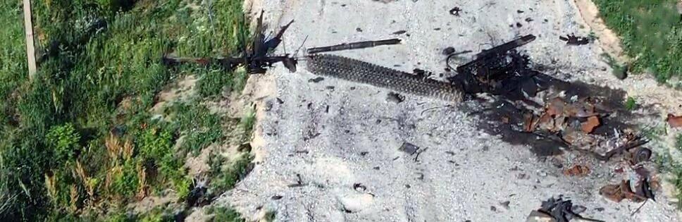 ����: 0564.ua