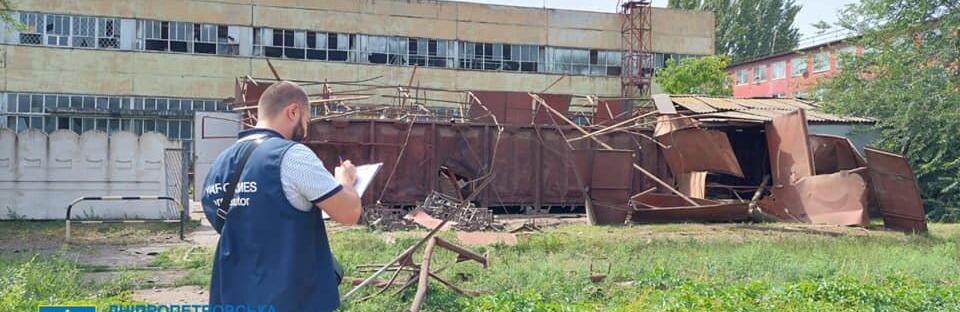 ����: 0564.ua