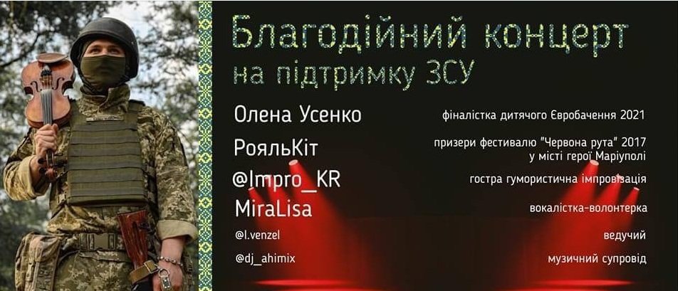 ����: 0564.ua