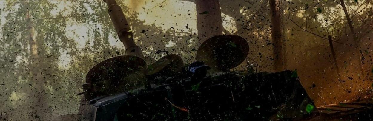  �������� ������� ������� �� ������� ������ �������� 119 