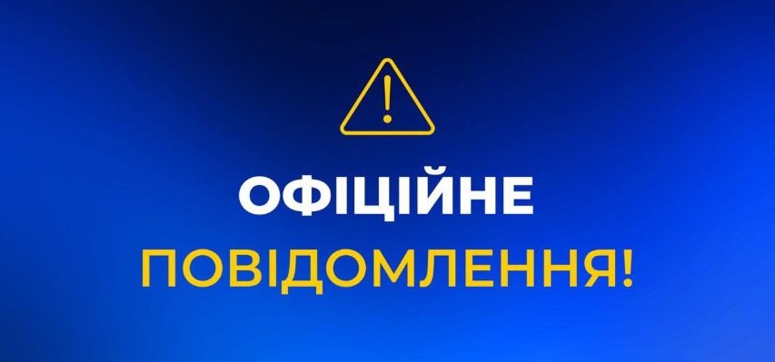  ����� ������� ����� ����� ����������� �������������� ������ �������� 