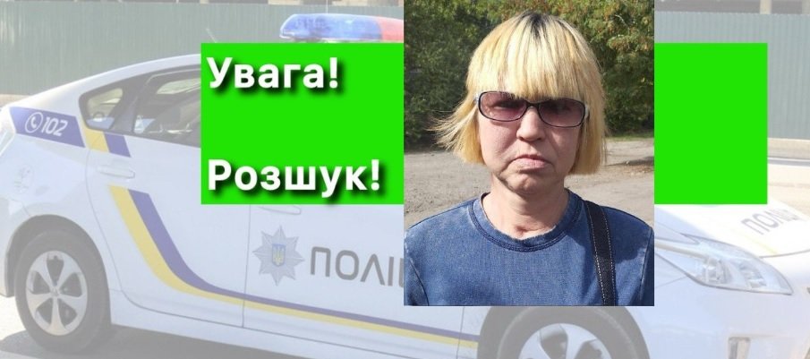 ����: 0564.ua