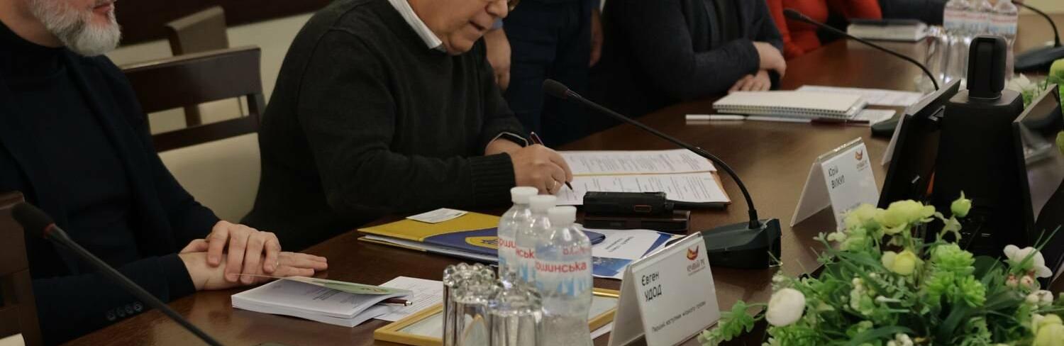 ����: 0564.ua