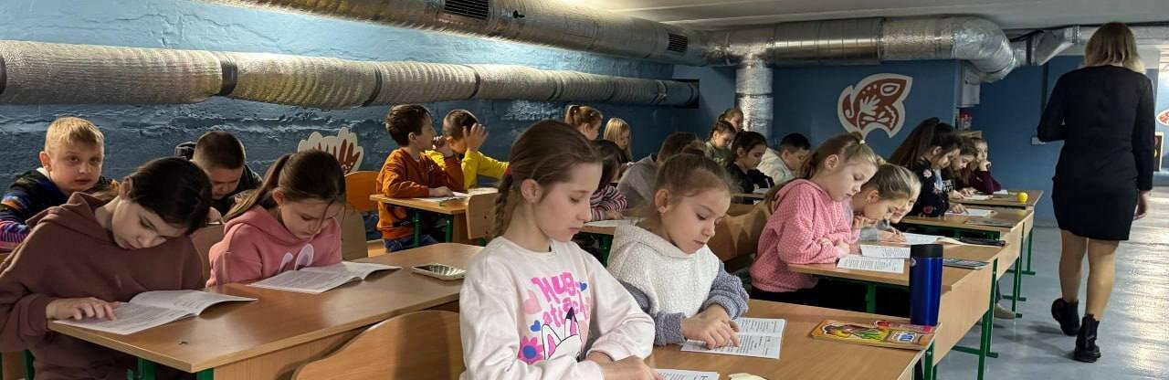 ����: 0564.ua