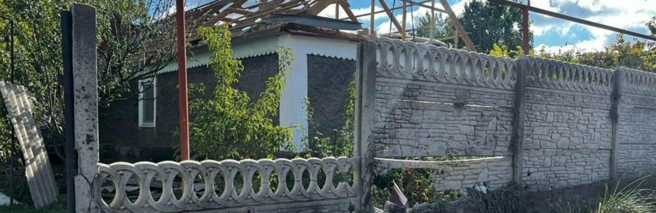 ����: 0564.ua