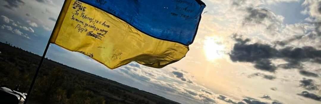 ����: 0564.ua