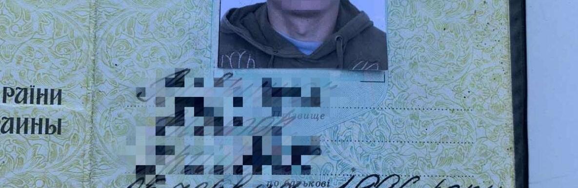  ������� ��� ������������� ������� ������� ����������� ����������� ���� 