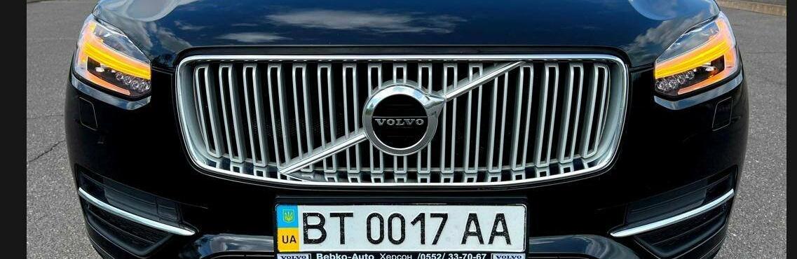 ����: 0564.ua