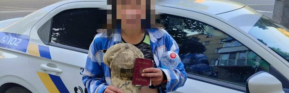  ������� ��� ��������� ����������� ��� ������� ���� ������ 