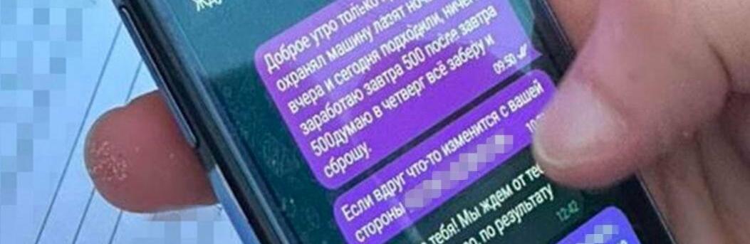  ��� ��������� ���������� ������ ���� ������� ����� ���� 