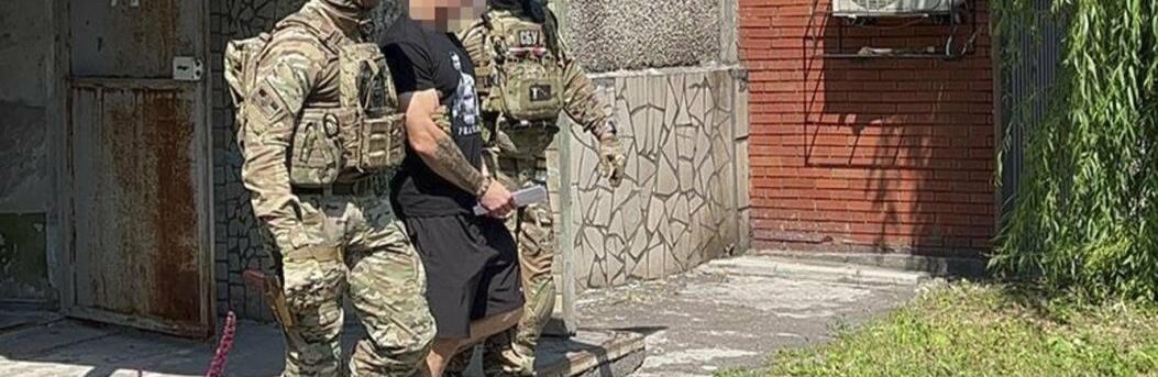 ����: 0564.ua