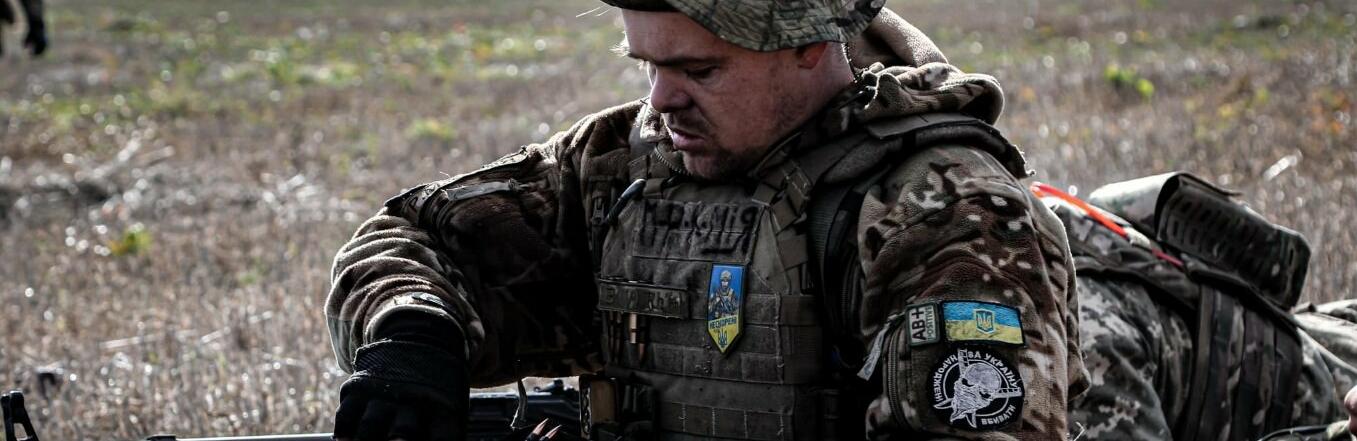 ����: 0564.ua