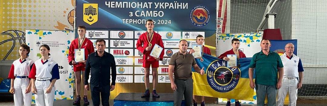 ����: 0564.ua