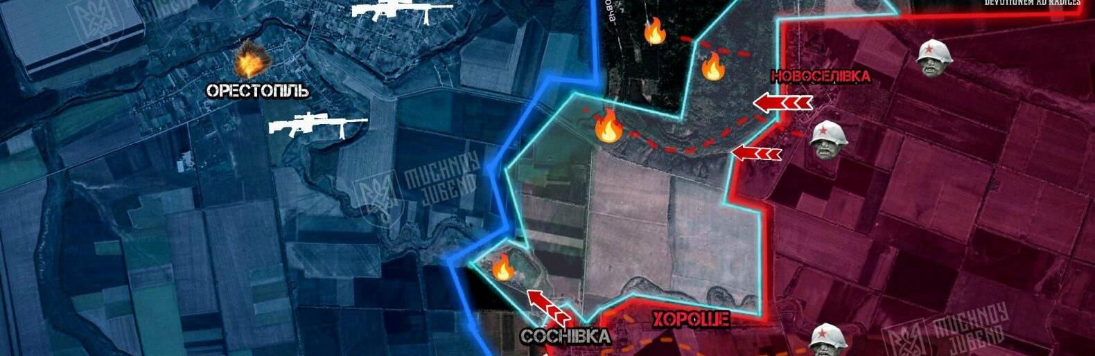 ����: 0564.ua