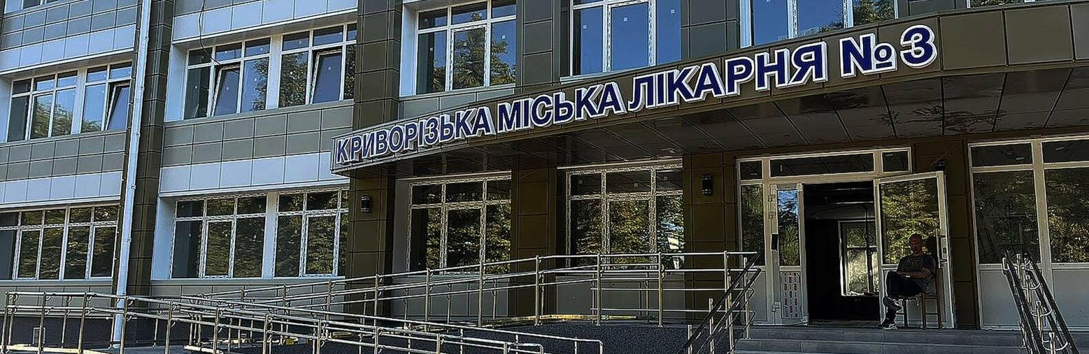  ������� ��� ��������� ��� �� 000 ���������� ��������� 