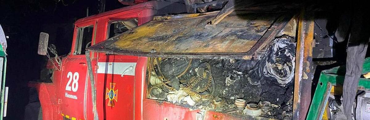 ����: 0564.ua