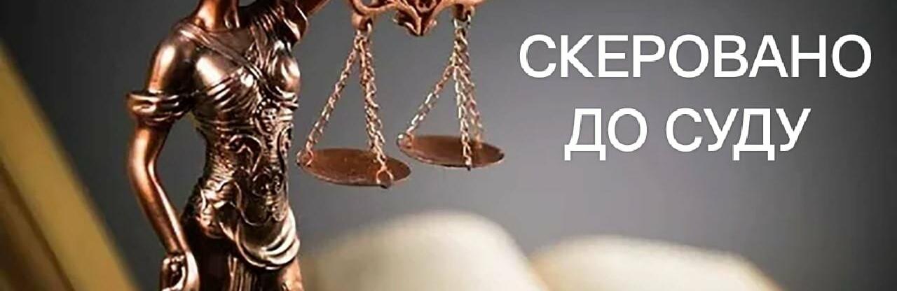 ����: 0564.ua