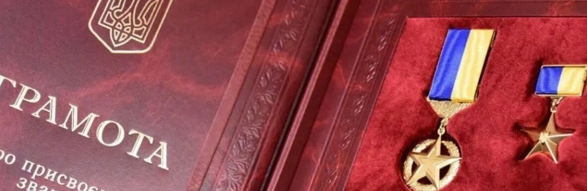 ����: 0564.ua