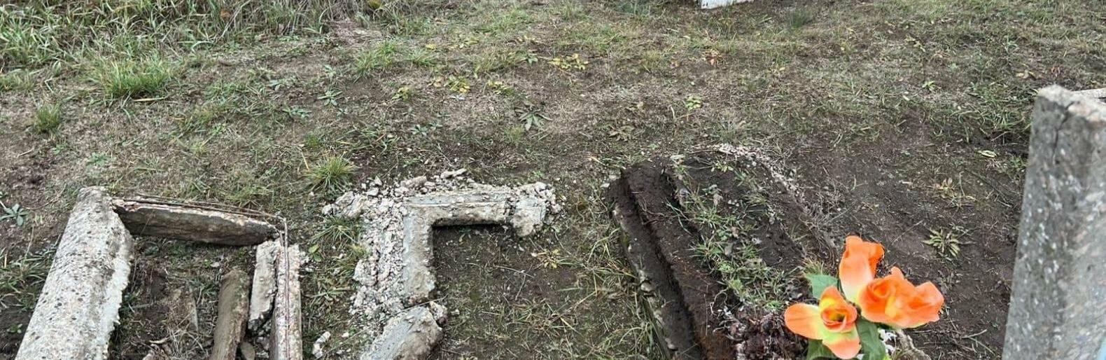 ����: 0564.ua